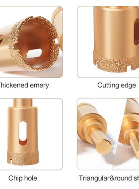 M0钎开孔器套装石材扩孔钻瓷砖大理石花岗岩开焊1金刚孔砂ELE钻头