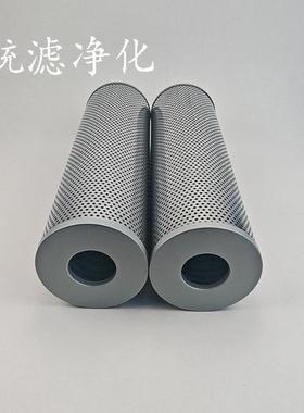 无品牌/供滤净化船舶油单元滤油器统滤芯TXW8C-0B除杂折叠1滤网