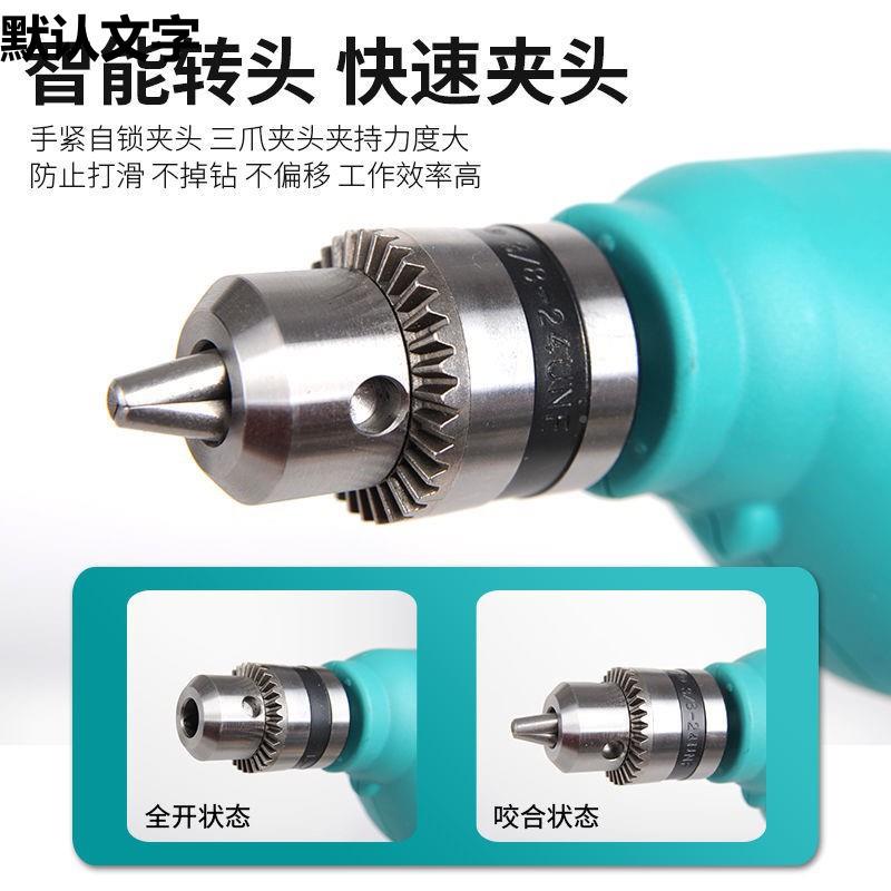 手电用钻大0功率手持式电钻工业冲级66BAL0W家多功能22V450W击钻