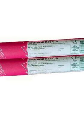 德国蒂森nionAlMUg4口5Mn铝镁56310焊丝ER5183进合金铝焊丝1.21.6