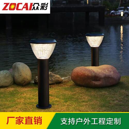 太院阳能ZC-CPD41灯外庭草地公园景观造南瓜型花园装饰亚克力l户e