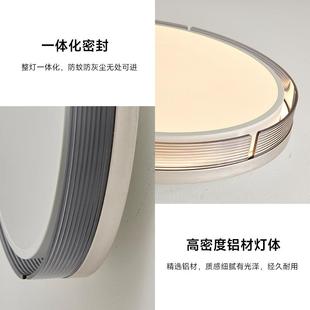 卧室吸顶主灯现简高端代56502轻奢房间灯意式 2025新款 极简护约灯