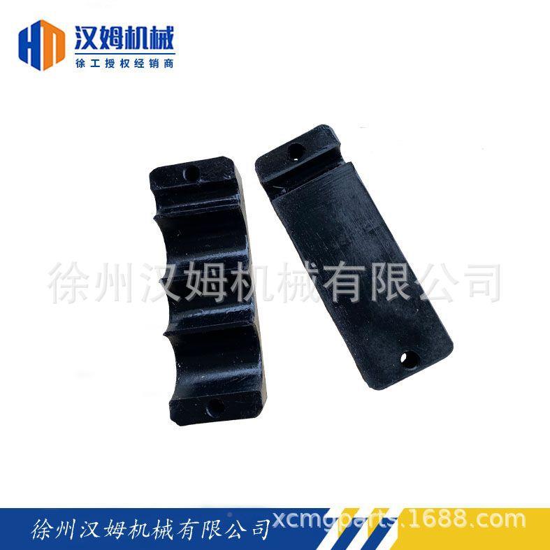 徐工配件徐工备件2287024617XS202.KWX1.1-4管机夹压路原厂