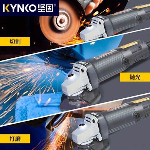 坚功固KD18-10角磨机割机家用砂轮机KD02切打磨机手CCF磨0机多能