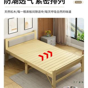 985折床实木午休床1米2叠单床人成用人家90公分硬板小床出租屋简