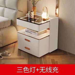 智能头柜家用卧室多功能无线带灯整充理轻奢65815578实床木收柜纳