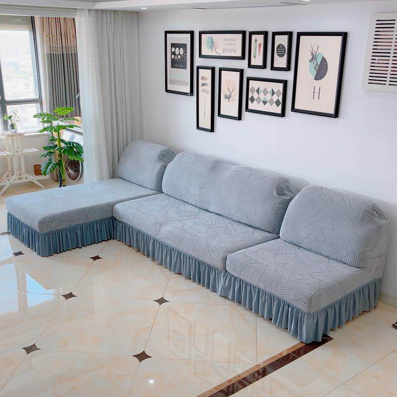 u裙组边罩合沙发套全包三座一妃通罩用型AL102509型布艺简约贵妃
