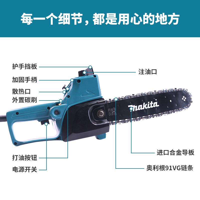 5012电链锯高速根工雕具打能胚磨木雕木工专打业切割5012锯多功电