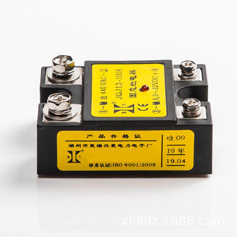 显力流兴菱电子直相控单交继直流固态电器JQNBGJ13100A/440V