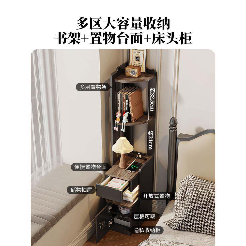 多功能墙角柜缝收纳置物38285带书窄夹架柜带锁保险发箱美式客厅