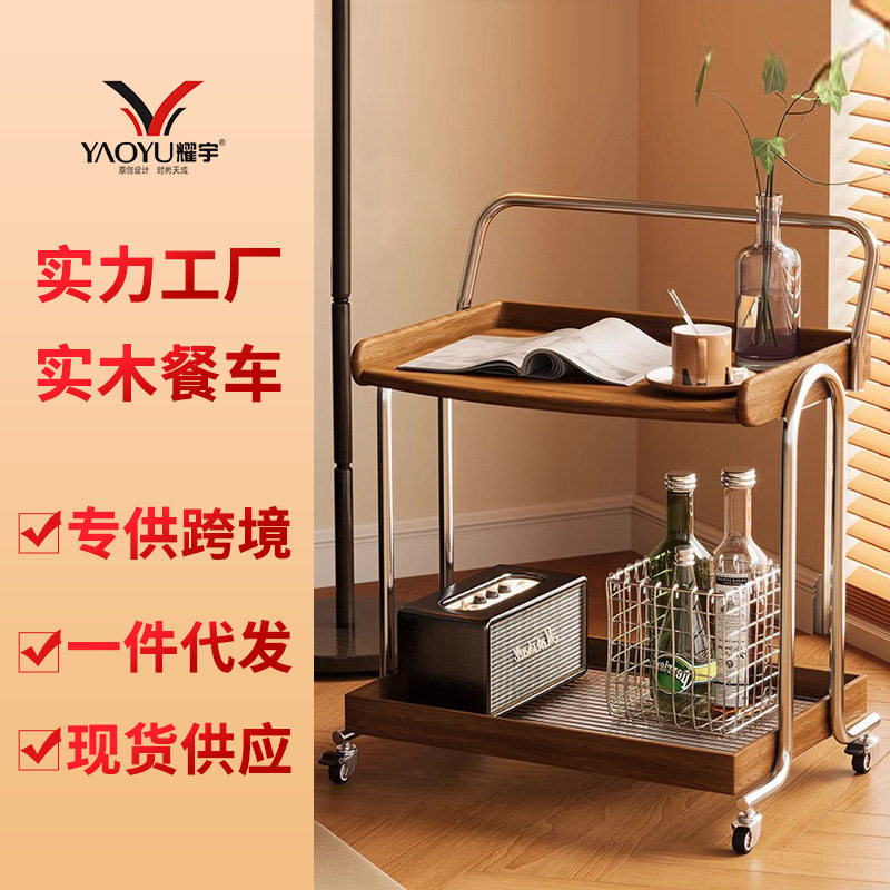 客厅置物架实木推车中古风小推车实木边几小茶几沙发移动收纳推车