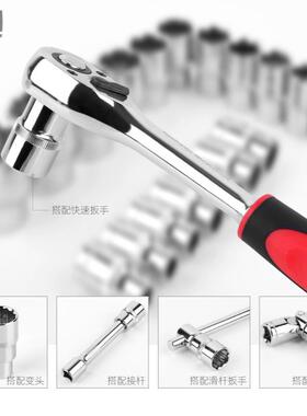 梅套筒套装12角梅m花套筒头19m头花角套筒12花套花子梅花套头7262