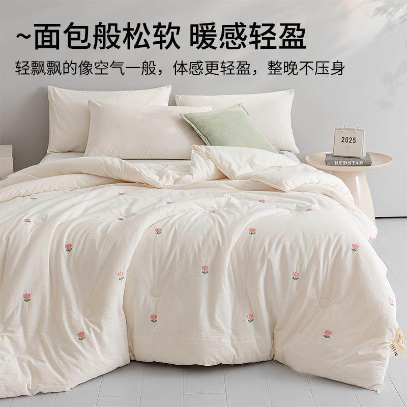 大豆纤维被子898896被四季通芯用单人加冬厚保暖春被儿童夏凉被棉,畜牧/养殖物资,特种养殖设备,淘宝优惠券,粉丝福利购,淘宝优惠卷