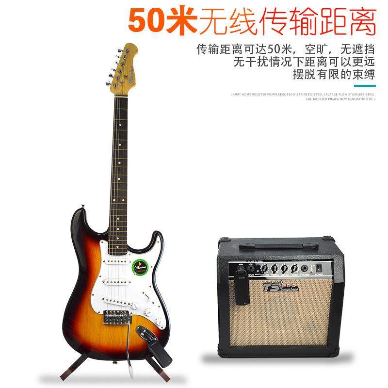 美妙斯.8G吉他无贝41171线收发器电司5电吹管无线传输发射接收器,畜牧/养殖物资,特种养殖设备,淘宝优惠券,粉丝福利购,淘宝优惠卷