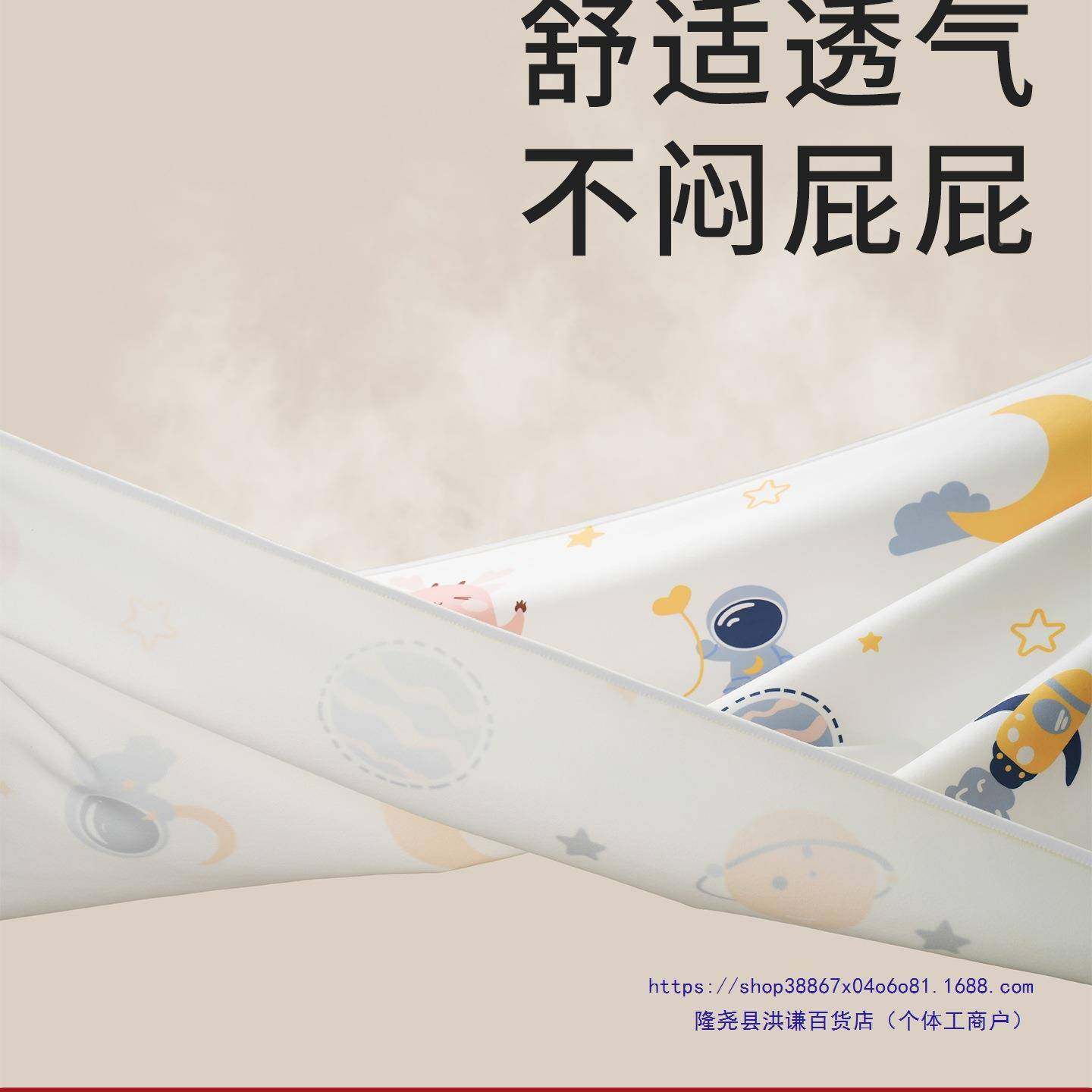 尿垫大尺寸床单婴儿防童水透气可水洗尿739垫整床床隔隔夜床垫大,住宅家具,儿童床垫,淘宝优惠券,粉丝福利购,淘宝优惠卷