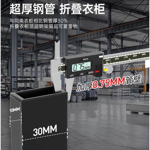 一体式免WWD安简装易布衣家租用卧室出用结实耐用全房钢叠衣橱