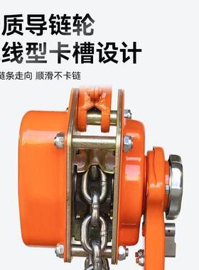 国0标手7扳葫芦3手摇吊葫芦.5/1.5//9吨手扳拉紧器新款手OXY摇式