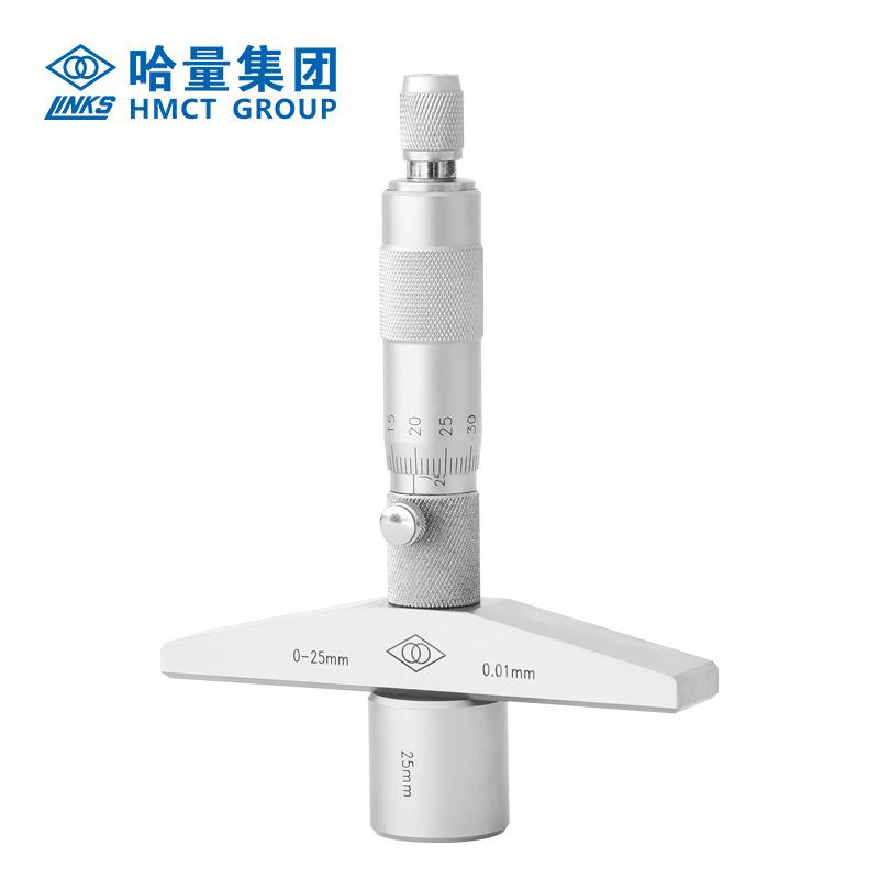 哈量深度千尺0-250-100mm分VZW.0成量青1海圆头孔深测量螺0旋测微