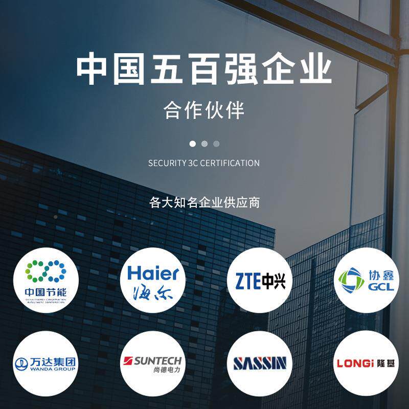 三科精密j净化交电流稳压源220v全自动sk器高精度三220±1%_相稳