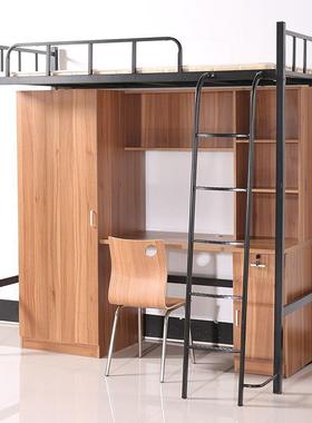 上床下低桌一体高床34365学生公高寓床工宿舍寝员室高架组合低床