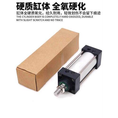 SC标气缸小准型气动大推0力SC32X4X50XX6380X114100X125X160X200X
