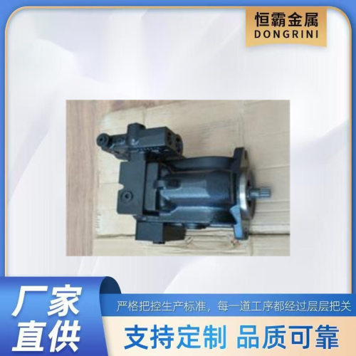 PUMP,FUNCTION,38CC,LS功能泵For GENIE 121310