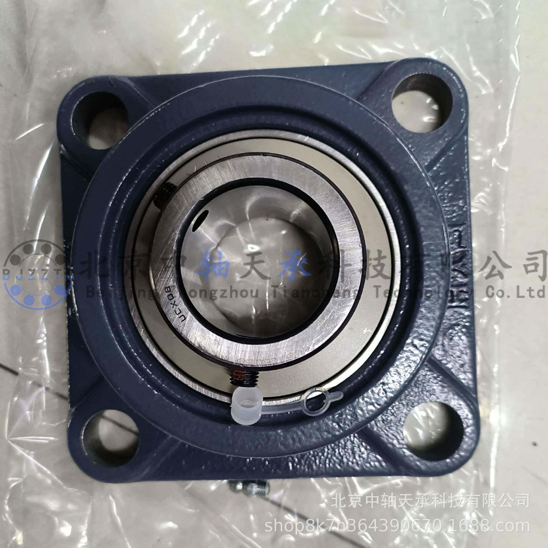 YH外带座轴承U37471CFX08JF承座带方形座球轴面轴承