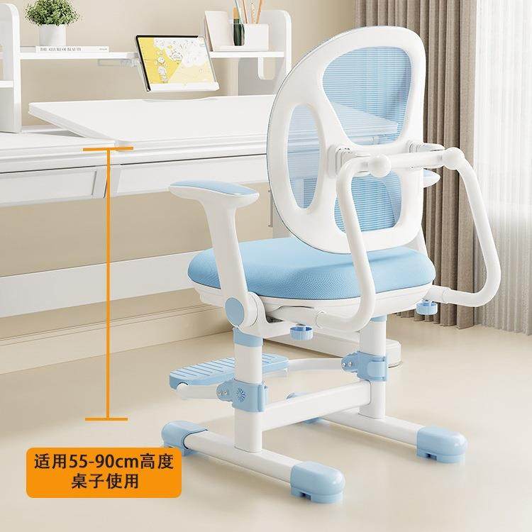 童学习椅可升调节写字椅子儿小F9895M5H学生专用座椅矫正坐降姿家,畜牧/养殖物资,特种养殖设备,淘宝优惠券,粉丝福利购,淘宝优惠卷
