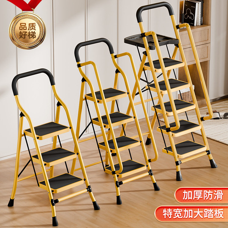 家用梯子加厚折叠梯多功能梯室内装修伸缩人字梯工具盘梯登高步梯