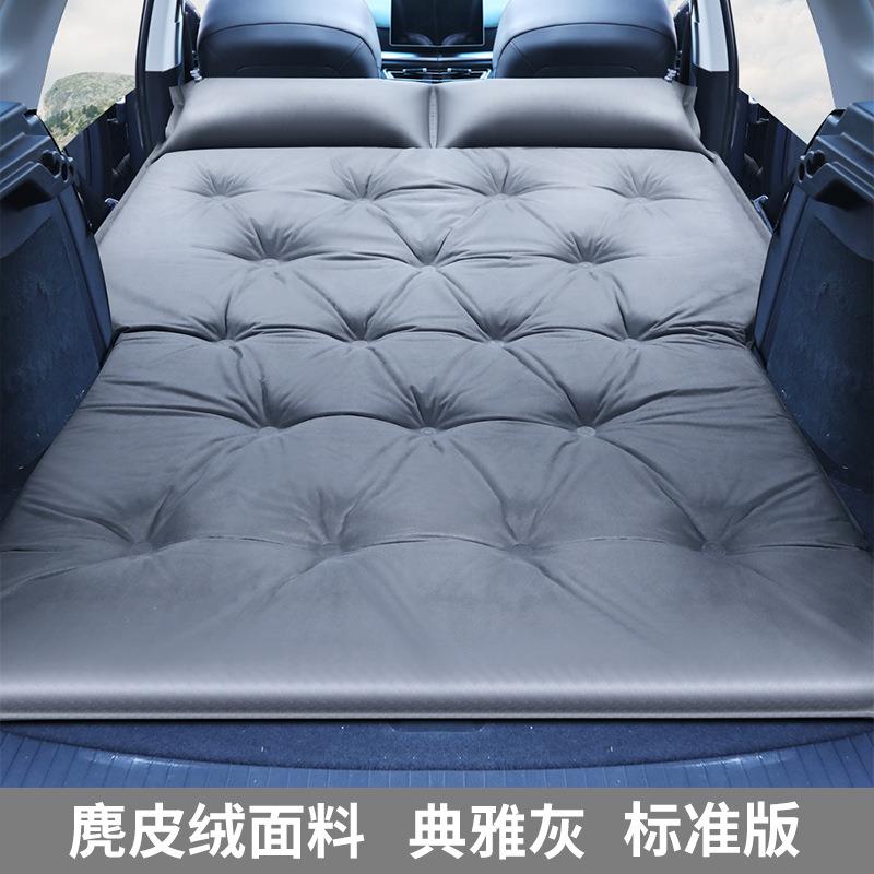 车载自充气防床垫自DLV游睡垫SUV越驾野车中动床车内旅行床潮垫睡