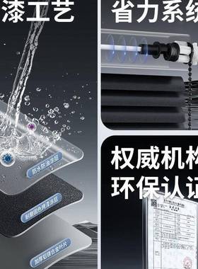 黑色百叶窗帘光025年新款厨房室办公室卫F9566J5H遮生间浴2客厅百