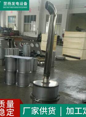3叉车190*100尾气吨捕净化器黑烟颗粒捉器柴叉车DPF滤油芯黑烟净