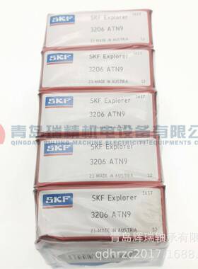 进口-K-F双列角接触球轴承T23206AN930mmX6mmXS23.8QJFmm