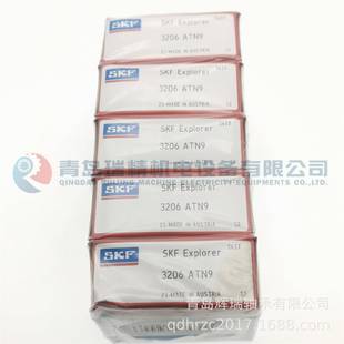 进口 F双列角接触球轴承T23206AN930mmX6mmXS23.8QJFmm