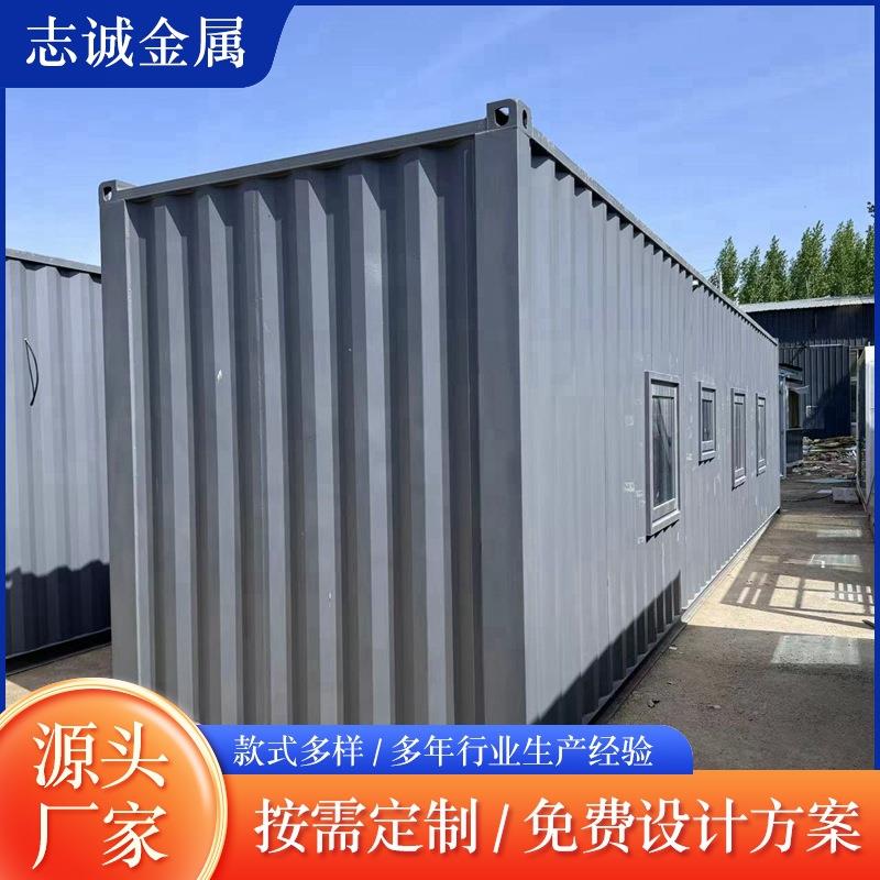 集装RUK箱箱房工地板户外施工用临时住宿集装标准箱式集成房房屋