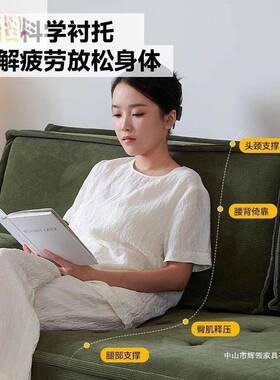 合聚小户型沙发床厅两用叠折布直排奶61286油风绿色三人一字型客