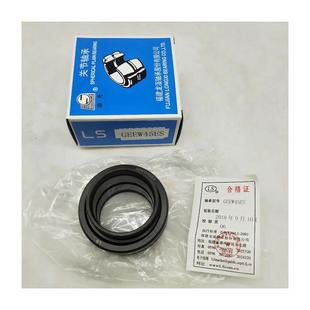 单缝式 2RS向心节轴承 GESE关W63YWTESGEEW70E