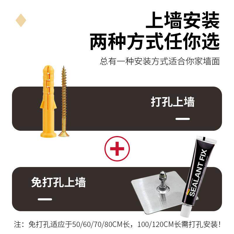 实木免打孔厨房墙上小吊柜下物置壁柜定制家架用调料收纳无品牌/