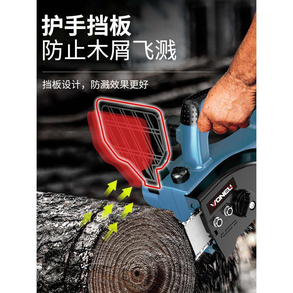 电电大功率充电式电链家用小型手锯持锯户外锂电动LPW锯树砍柴伐,畜牧/养殖物资,特种养殖设备,淘宝优惠券,粉丝福利购,淘宝优惠卷