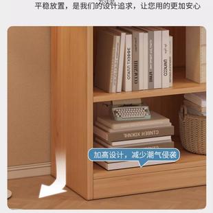 书落架地物架家用简FVN约收纳客厅室床头卧置室储物柜靠墙办公书