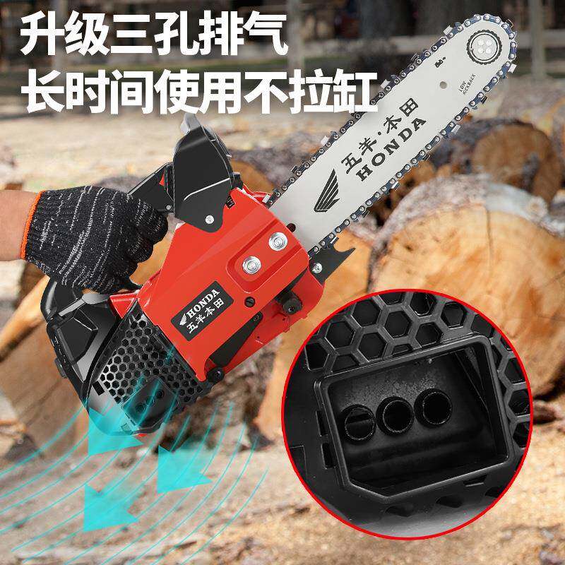 进口四冲程木伐竹锯家用小型锯12寸14孔寸纯汽油油三排气汽ltao74