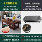 实木茶几家用客厅TAB中茶小户型双层可储物办公桌室子高档桌茶几
