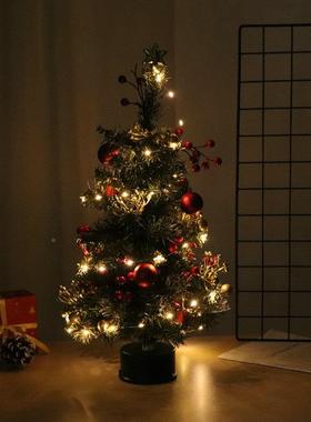 圣新款顶星圣诞树桌装饰诞卧25003004室面诞摆件带灯发光小圣树可
