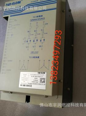 PAN-GL31ESCR电力调控器-E-3P-380V60A11可控VQR硅电加热调功O器