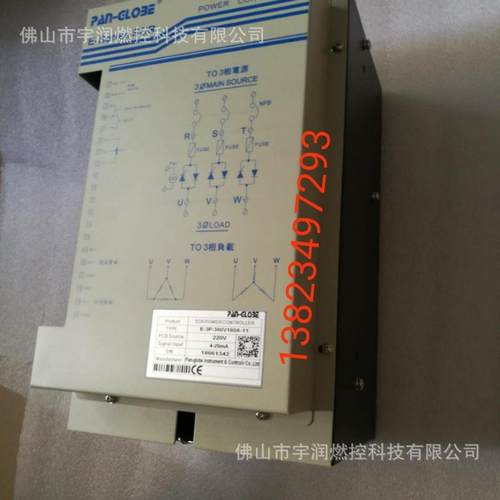 PAN-GL31ESCR电力调控器-E-3P-380V60A11可控VQR硅电加热调功O器
