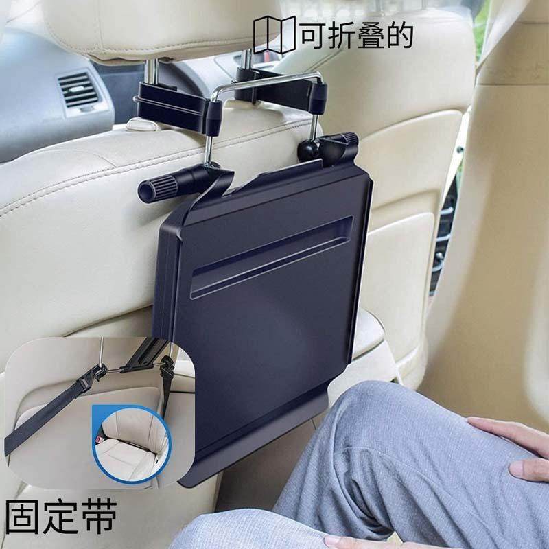 热销车支KQN载小桌板后排折叠汽可车餐桌多功笔能电脑架记本架,畜牧/养殖物资,特种养殖设备,淘宝优惠券,粉丝福利购,淘宝优惠卷