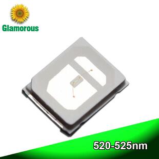 厂家直销82358灯珠蓝光40MDZnm植物灯珠235植物生长灯LE7D贴片led