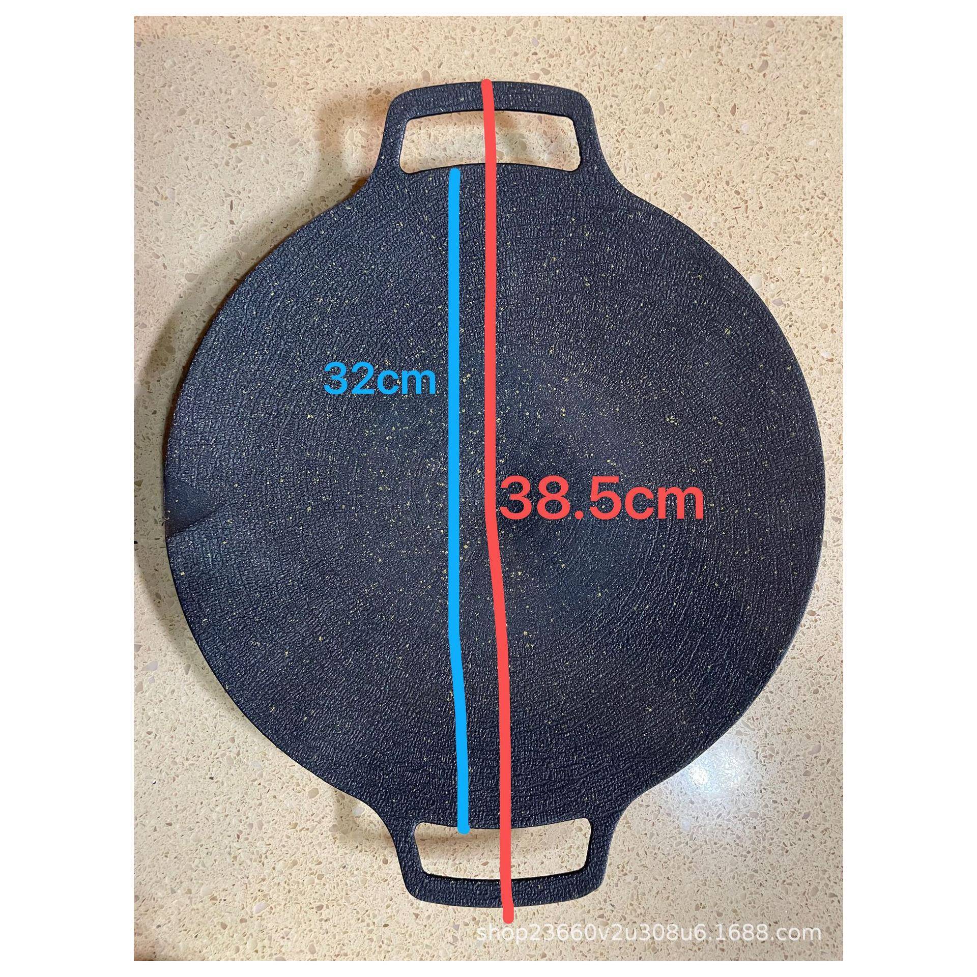 网红烧烤盘肉式烧GP-35烤架炉麦饭石烤盘家用野外便携韩式卡式烤