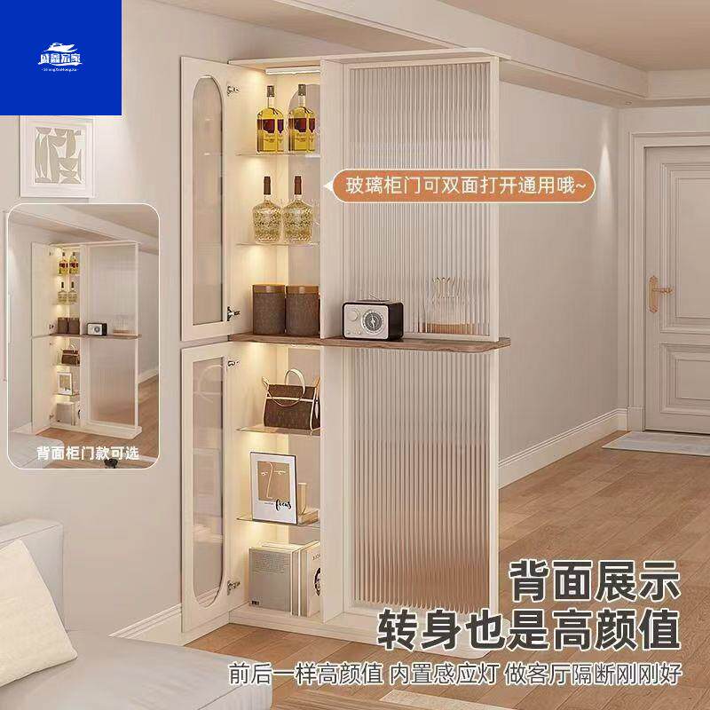 法式轻奢入户23653门玄柜户实木门厅屏风隔断客厅小物型超薄酒柜