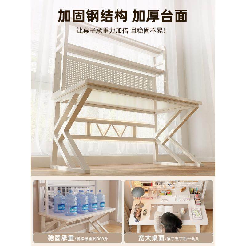 书中架一体书92202776桌学生学习桌子写字桌卧室书桌初式生家用台,畜牧/养殖物资,特种养殖设备,淘宝优惠券,粉丝福利购,淘宝优惠卷